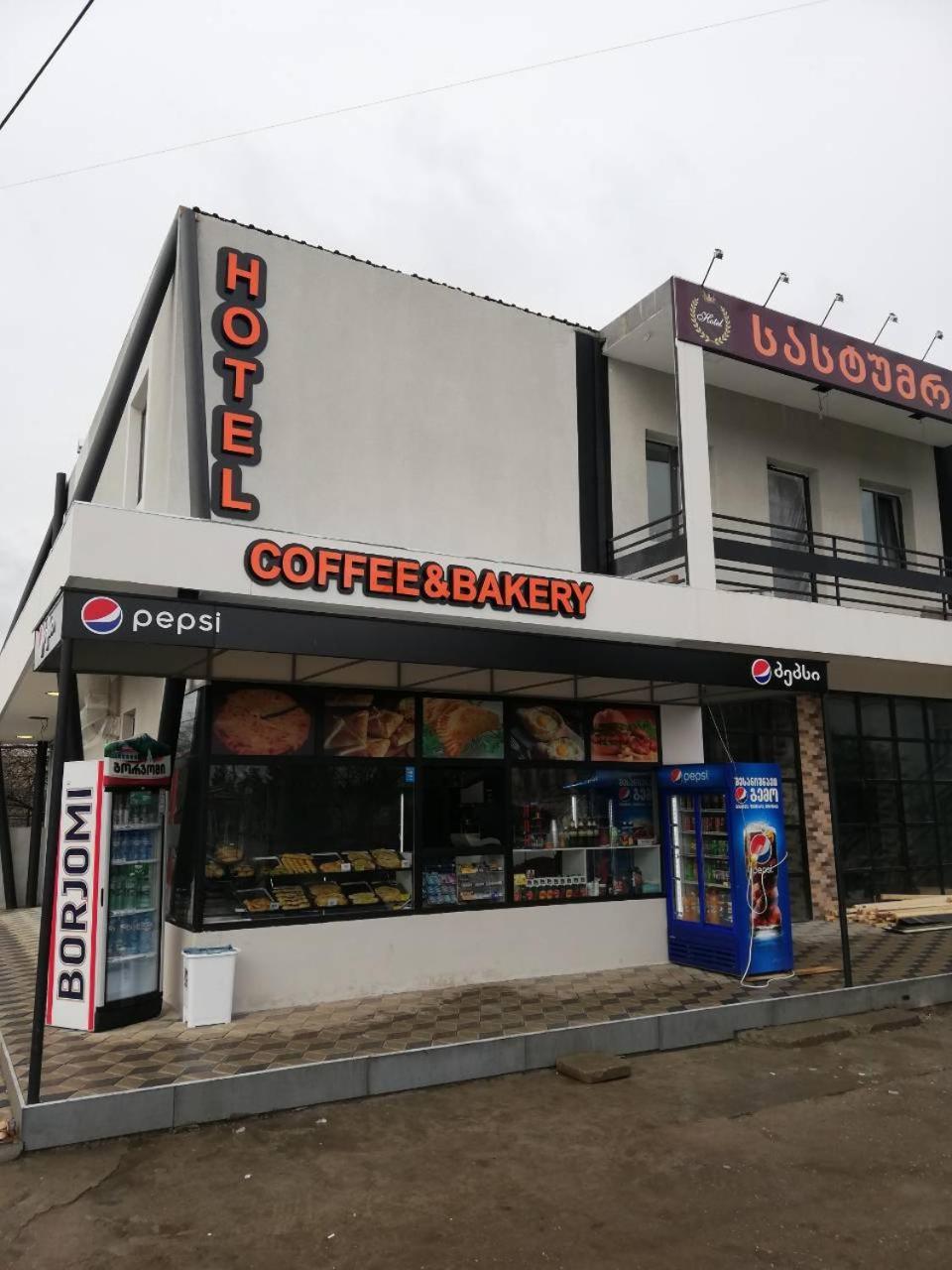 Mtredebi Hotel Samtredia Buitenkant foto